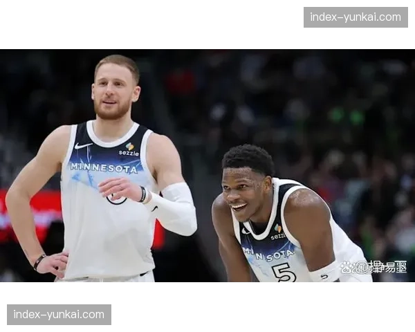 迪温琴佐15分7助攻4抢断 森林狼侧翼防守成逆转关键