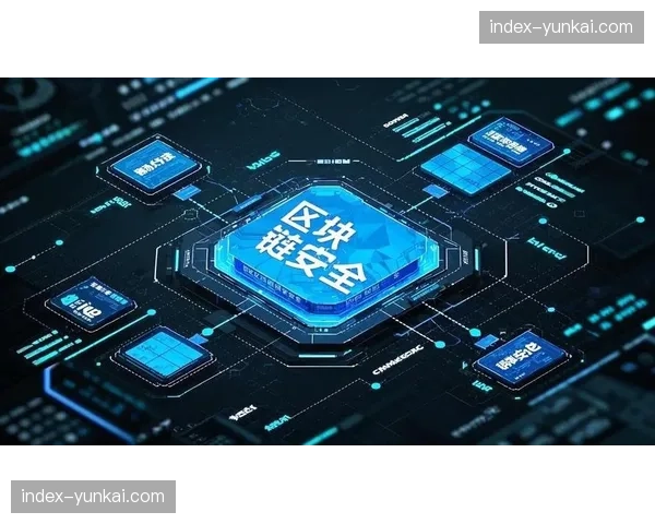 区块链加密芯片从摄像机前端起步重塑了内容确权逻辑